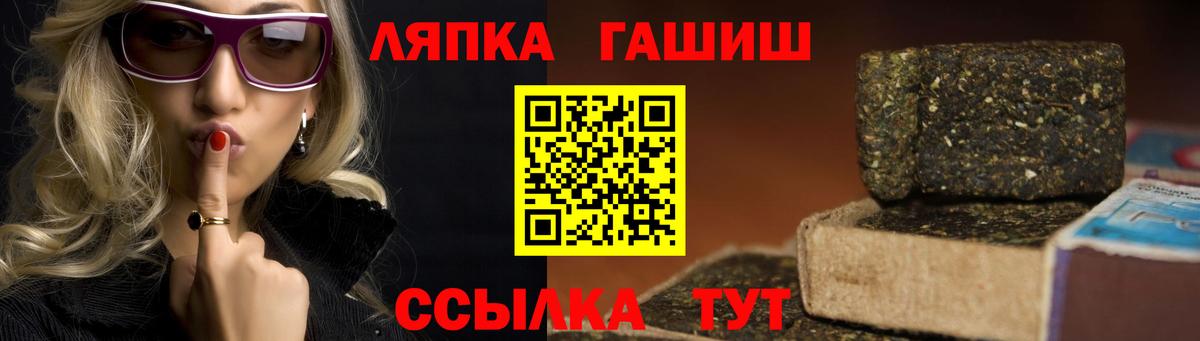 ГАШ Premium Туймазы