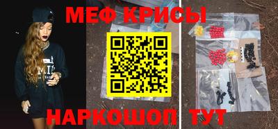 круглые Новодвинск