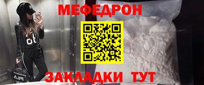 круглые Новодвинск