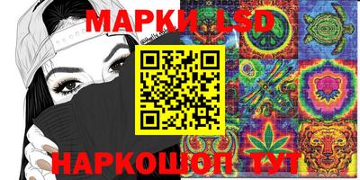 дистиллят марихуана Нарткала