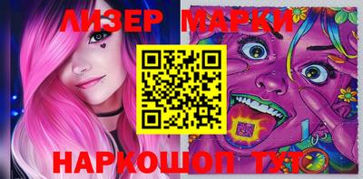 mdma Новозыбков