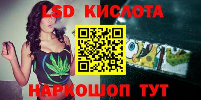 круглые Новодвинск