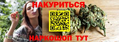 круглые Новодвинск