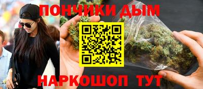 первитин Новокубанск