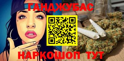 круглые Новодвинск