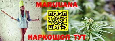 mdma Новозыбков