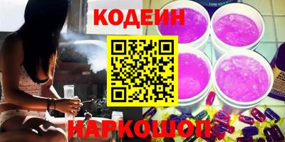 mdma Новозыбков