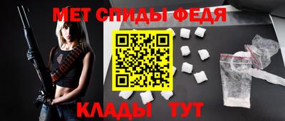 круглые Новодвинск