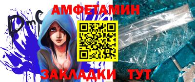 круглые Новодвинск