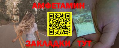 круглые Новодвинск