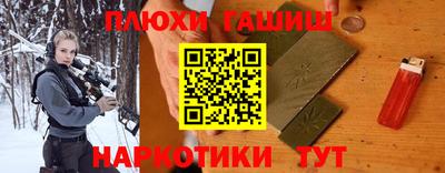 mdma Новозыбков