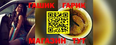 первитин Новокубанск