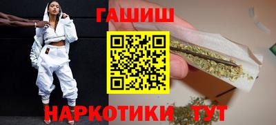 круглые Новодвинск