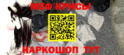 дистиллят марихуана Нарткала