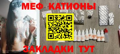 герыч Наро-Фоминск