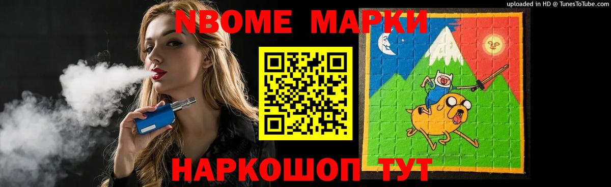 Лсд 25 экстази кислота Туймазы